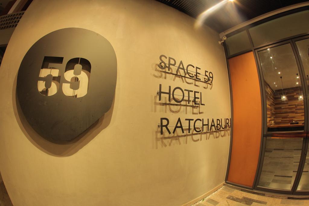 فندق سباس 59 Ratchaburi المظهر الخارجي الصورة